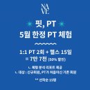 네이브핏 이미지