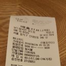 보드람치킨상도점