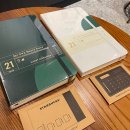 원-오-원디자인 | 2021스타벅스다이어리 1+1득템(+화이트내지)