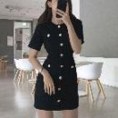 플러스디에이치