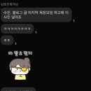 효진목장 이미지