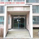 에덴아파트(1동)