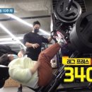 민경이네 이미지