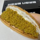 두바이 짐 | 오산 카페인중독 두바이와플 가격 칼로리 오픈런 솔직후기