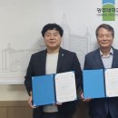 진월동행정복지센터 이미지