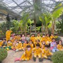 미래환경지킴이 이미지