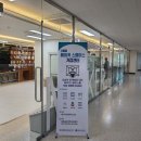 해누리팜 이미지