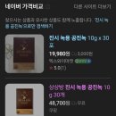 엑스와이마켓