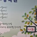 에이플러스우성학원