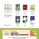 씨앗통신 이미지