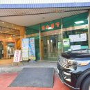 골프존 대림점 이미지