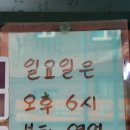 하회정 이미지