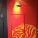 경희대 연호 태권도 이미지