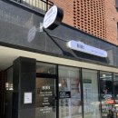 대전발마사지 도안동 비비비 엄마가 만족한 대전발관리
