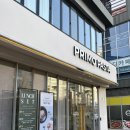 배산로3길 | 익산 맛집 :: 익산 양식 맛집 | 모현동 파스타 맛집 | 데이트 맛집 프리모파스타 방문후기