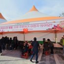 남포면사무소 이미지