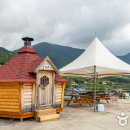 얼음골한옥펜션