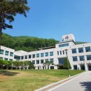 감사교육원 테니스장