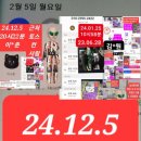 창원지방검찰청 거창지청 이미지