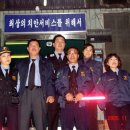 엄궁파출소 이미지