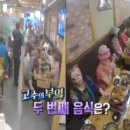 아차산로 이미지