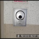 고덕로 97길 이미지