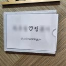 골픽스프라이빗스튜디오 | wedding 6. 원규 스튜디오 청담 토탈 패키지 촬영 솔직 후기 #셀렉 #드레스 포함 #촬영 최종본