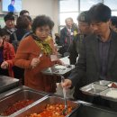 국군함평병원 이미지