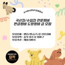 인재정비공업사 이미지