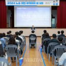 전주고등학교 이미지