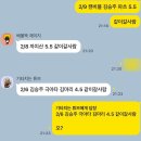 백두산 왜 안터짐?