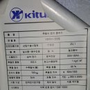 마장길 이미지