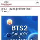 (주)휴베이스