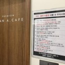 플랜에이당진수청센터 이미지