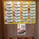 일광신도시점 피자스쿨 이미지