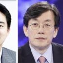 JTBC 홍정도식 ‘무모한 경영’의 종말... '손석희 영입'에서 시작? 이미지