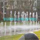 서울유앤이비인후과의원 이미지