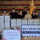 궁류면사무소 이미지