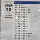 하양역 이미지