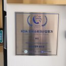 제이메디컬 이미지