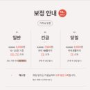 에스리터치아트 네이버블로그