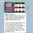 부림약국 | 호주워홀 ㅣ 한국에서 호주택배보내기