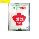 미원식당 이미지