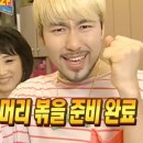 홍대미용실 유아트헤어 홍대점 히피펌 이로디자이너 강추 후기