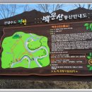 유석민박 네이버블로그