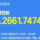 마곡연세이비인후과의원 이미지