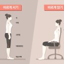 세종마취통증의학과의원 이미지