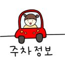 21플라밍고 이미지