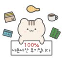 누헤즈커피 이미지