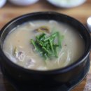 수영돼지국밥 이미지